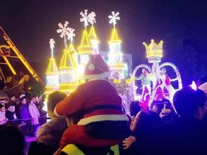 夜場(chǎng),注意事項(xiàng),運(yùn)氣