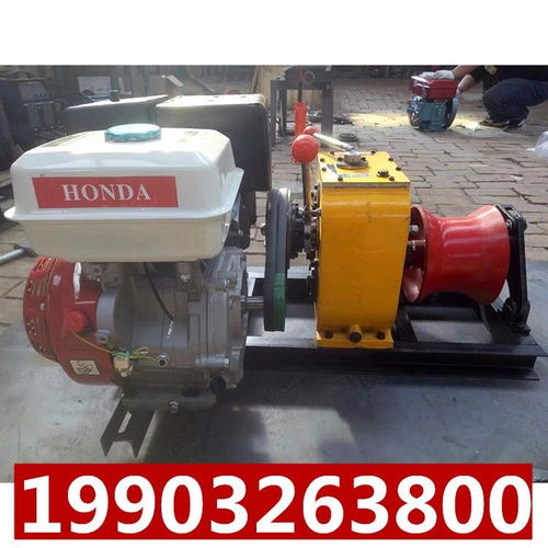 放線,注意事項,絞磨機