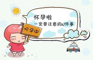 點(diǎn)缺子的注意事項(xiàng)