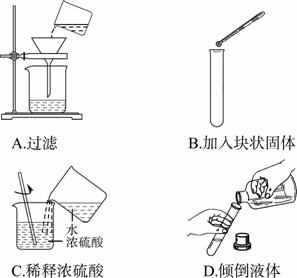 電泳實驗的注意事項,瓊脂糖凝膠電泳實驗的注意事項,紙電泳實驗注意事項