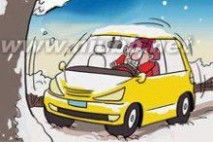 北方汽車保養(yǎng)注意事項