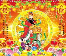 移動(dòng)財(cái)神爺位置的注意事項(xiàng),財(cái)神爺供奉的注意事項(xiàng),財(cái)神爺搬家注意事項(xiàng)