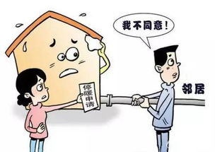 供暖前地暖注意事項(xiàng),首次供暖需注意事項(xiàng),關(guān)于供暖注意事項(xiàng)的溫馨提示