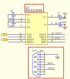 STC單片機(jī)實驗注意事項