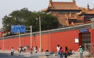 八大處燒香注意事項