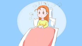 經(jīng)期,夏季,注意事項