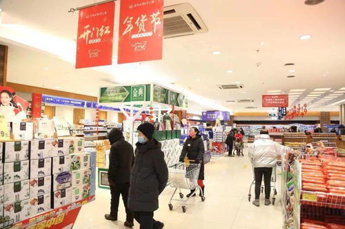 賣場節(jié)日注意事項