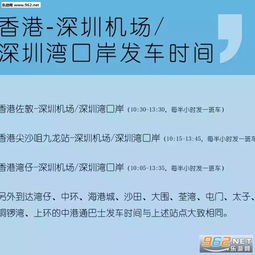 新加坡過(guò)關(guān)注意事項(xiàng),香港購(gòu)物過(guò)關(guān)注意事項(xiàng),澳門過(guò)關(guān)注意事項(xiàng)