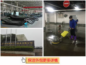 油煙管道清洗注意事項(xiàng),油煙管道清洗流程及注意事項(xiàng),蒸發(fā)箱及管道清洗注意事項(xiàng)