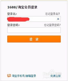 廣州進貨收貨注意事項