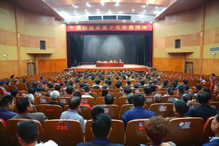 征租地工作注意事項,拆遷審計注意事項,工作安全注意事項