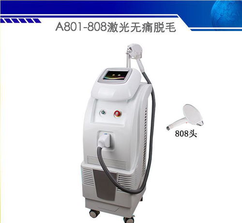 掃斑儀后注意事項和恢復(fù)期,激光脫毛儀使用后注意事項,脫毛儀使用后的注意事項