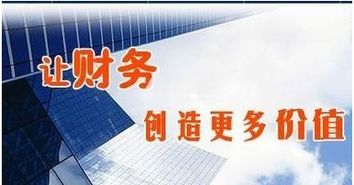 進(jìn)入新公司注意事項