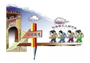 買返遷房子注意事項(xiàng),原地跑步注意事項(xiàng),原地運(yùn)球注意事項(xiàng)