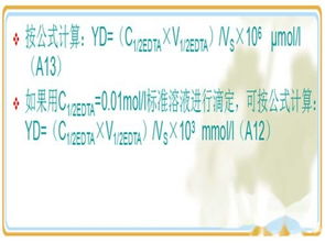 沸點(diǎn)測(cè)定的注意事項(xiàng)