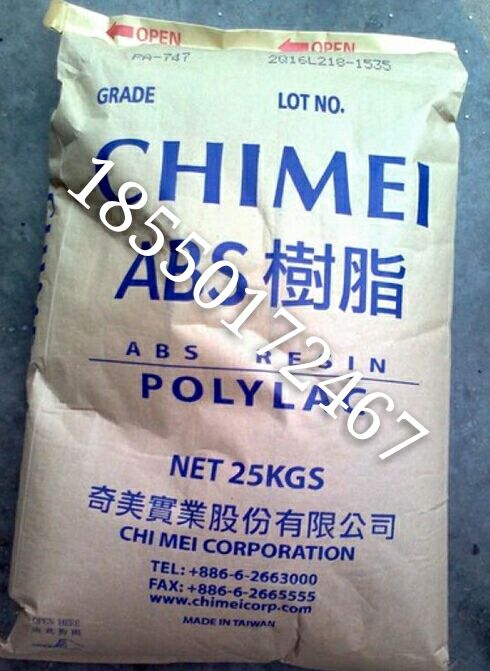 奇美abspa-718注塑注意事項(xiàng)