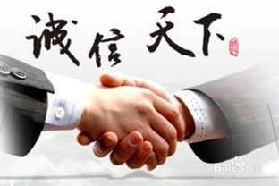 貸款現(xiàn)場調(diào)查注意事項(xiàng),小額貸款簽合同注意事項(xiàng),小額貸款注意事項(xiàng)有哪些