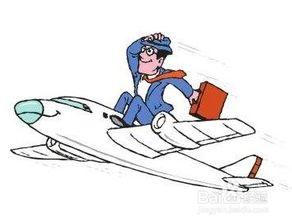 去內(nèi)蒙古出差注意事項(xiàng)