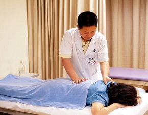 老人推拿注意事項(xiàng)