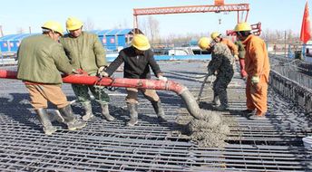 混凝土,注意事項(xiàng)