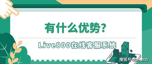 客服基本注意事項
