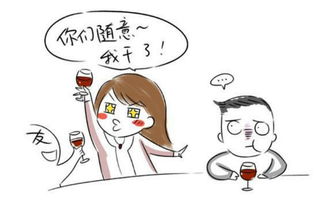 夏季女性外出注意事項(xiàng)