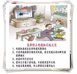 電氣工器具使用注意事項,電工工具使用注意事項,風(fēng)動工具使用注意事項