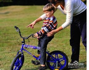 兒童騎自行車注意事項(xiàng)可打印,兒童騎自行車注意事項(xiàng)100字,騎自行車的注意事項(xiàng)