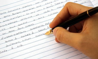 托福考試寫作注意事項