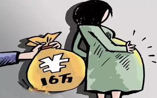 代孕生孩子注意事項(xiàng)