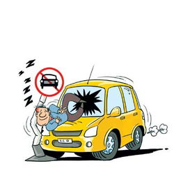 冬天車內(nèi)過夜注意事項,在車里過夜注意事項,睡車里過夜注意事項