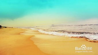 水邊游玩安全注意事項,兒童海邊游玩注意事項,故宮游玩注意事項