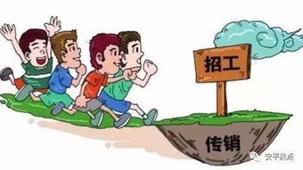 內(nèi)勤,應聘,注意事項