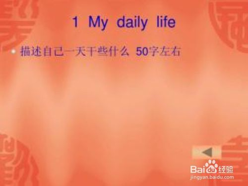 征文,注意事項,比賽