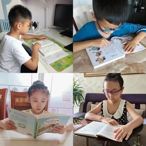 暑期托管注意事項(xiàng)