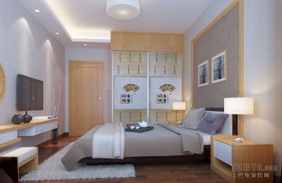 注意事項(xiàng),老人,設(shè)計(jì)