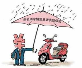 車報(bào)保險(xiǎn)注意事項(xiàng),4s店提車保險(xiǎn)注意事項(xiàng),提車保險(xiǎn)注意事項(xiàng),需要注意什么?