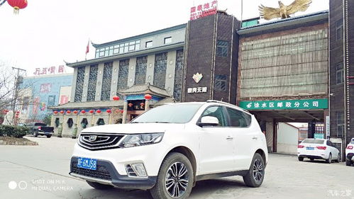 注意事項,行車,電腦