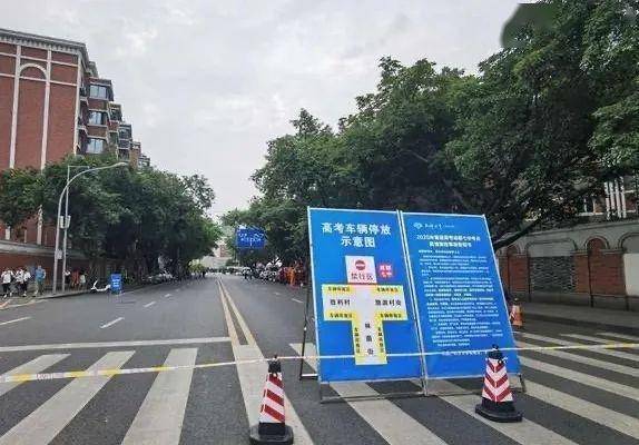 加州路考注意事項(xiàng),路考注意事項(xiàng)和要領(lǐng),路考的流程及注意事項(xiàng)