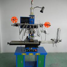 塑膠熱轉(zhuǎn)印機(jī)操作注意事項(xiàng)