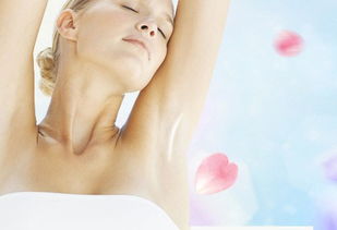 激光脫腋毛后注意事項(xiàng)