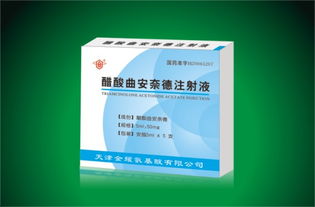 安定靜脈注射注意事項(xiàng),安定肌肉注射注意事項(xiàng),安定推注注意事項(xiàng)