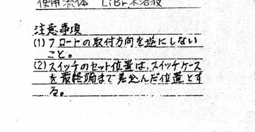 翻譯散文的注意事項,翻譯合同的注意事項,翻譯詩歌的方法及注意事項