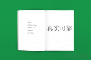 廣告拍攝注意事項(xiàng),拍攝證件照的注意事項(xiàng),活動(dòng)拍攝注意事項(xiàng)