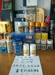 服金戈注意事項(xiàng)