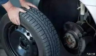 輪胎,注意事項,換熱