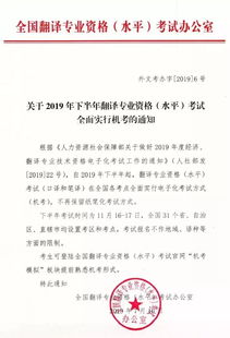 實(shí)物,注意事項(xiàng),catti2