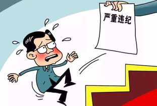 倉庫發(fā)料注意事項,收發(fā)料注意事項,倉庫收發(fā)料及注意事項