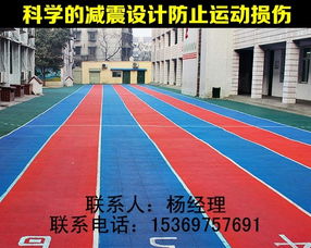 spc地板安裝注意事項,二手地板安裝注意事項,靜電地板安裝注意事項