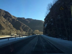 注意事項(xiàng),開(kāi)車(chē)